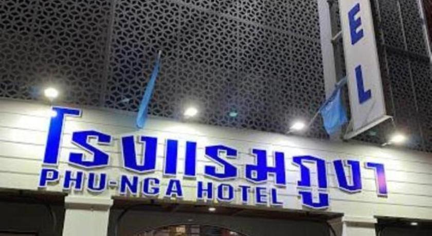 Phu Nga Hotel Khok Kloi Exterior photo